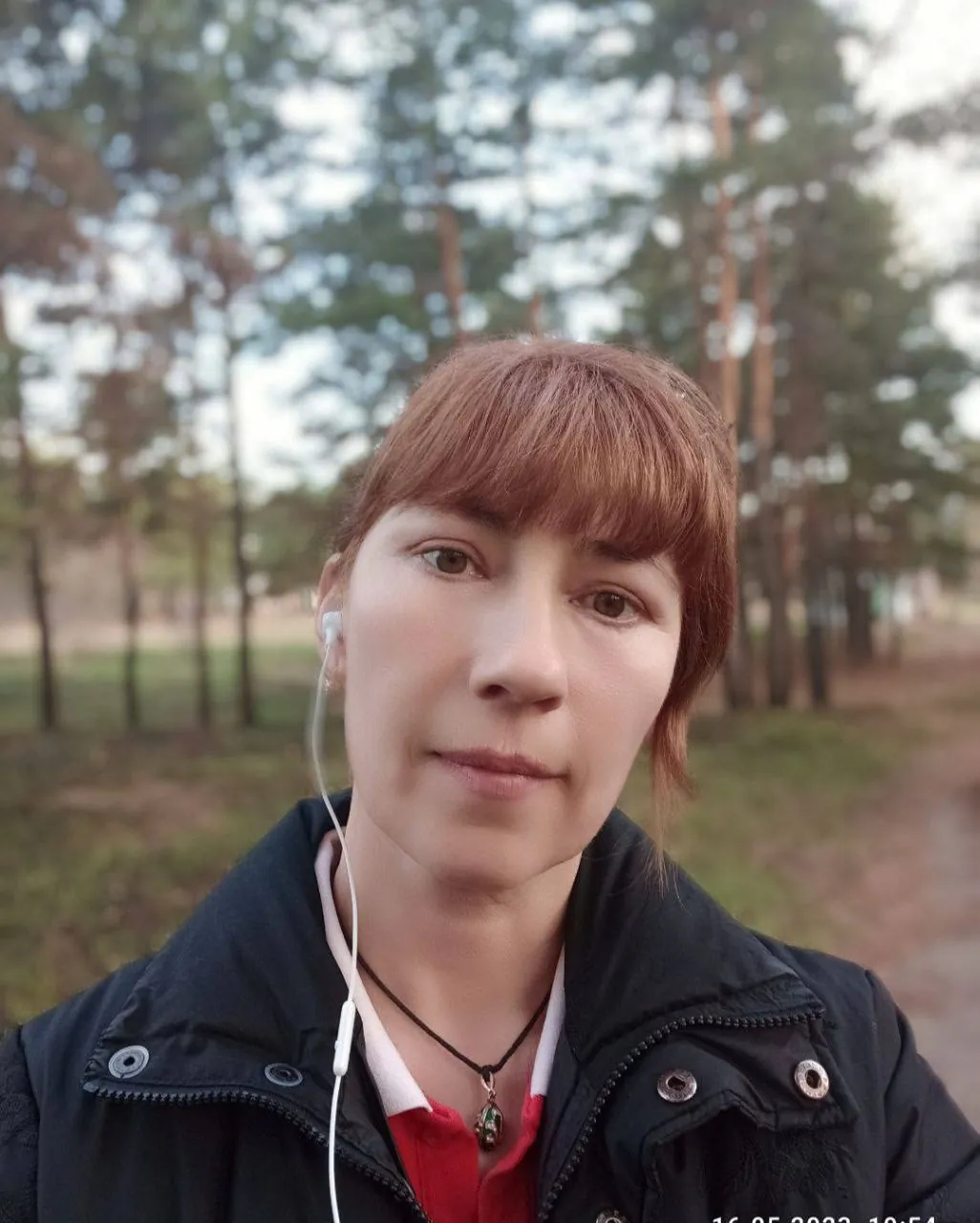 «С ней никогда не скучно»