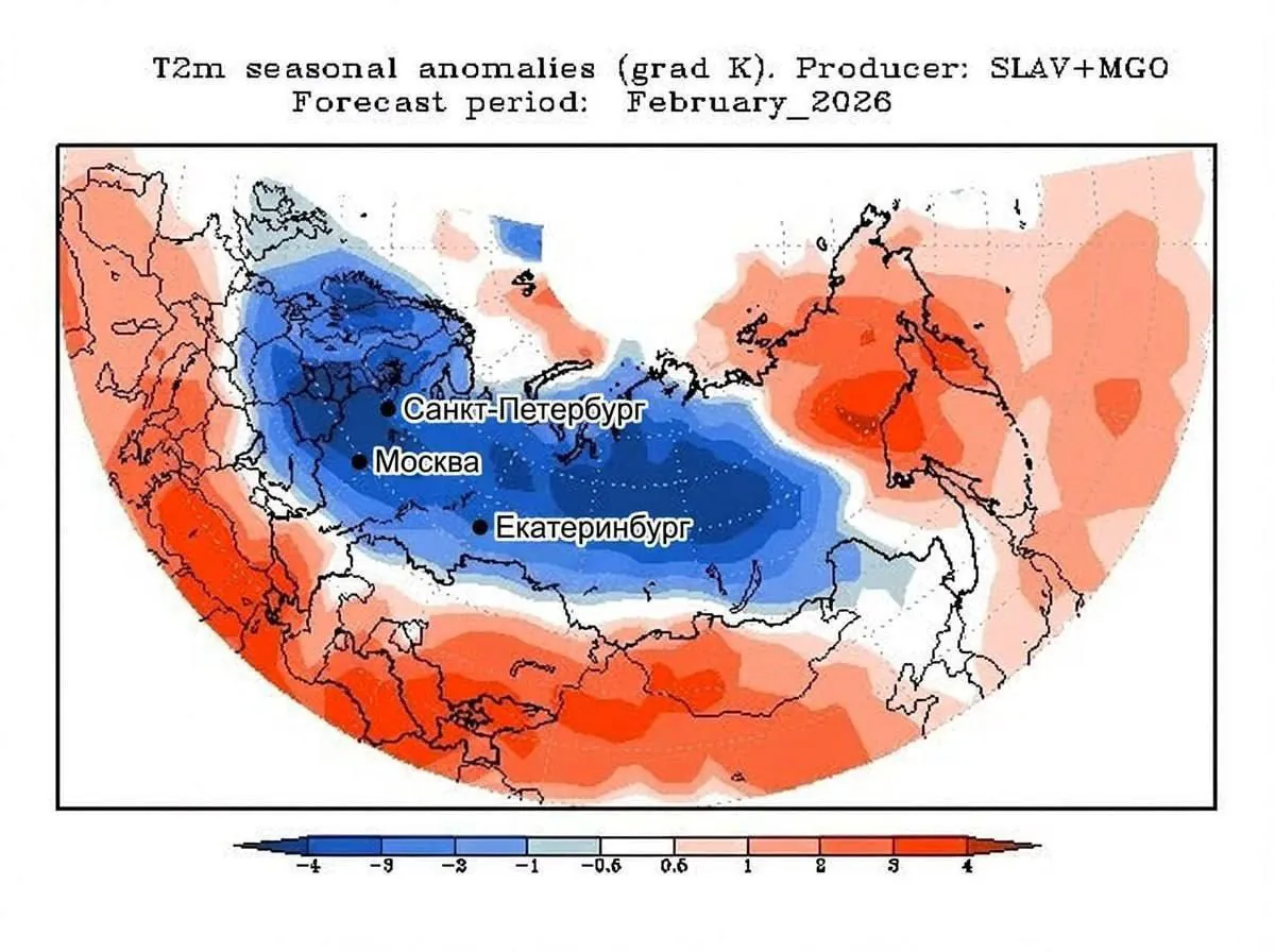 Россию ждет экстремально холодный февраль — прогноз Гидрометцентра и Главной геофизической обсерватории.