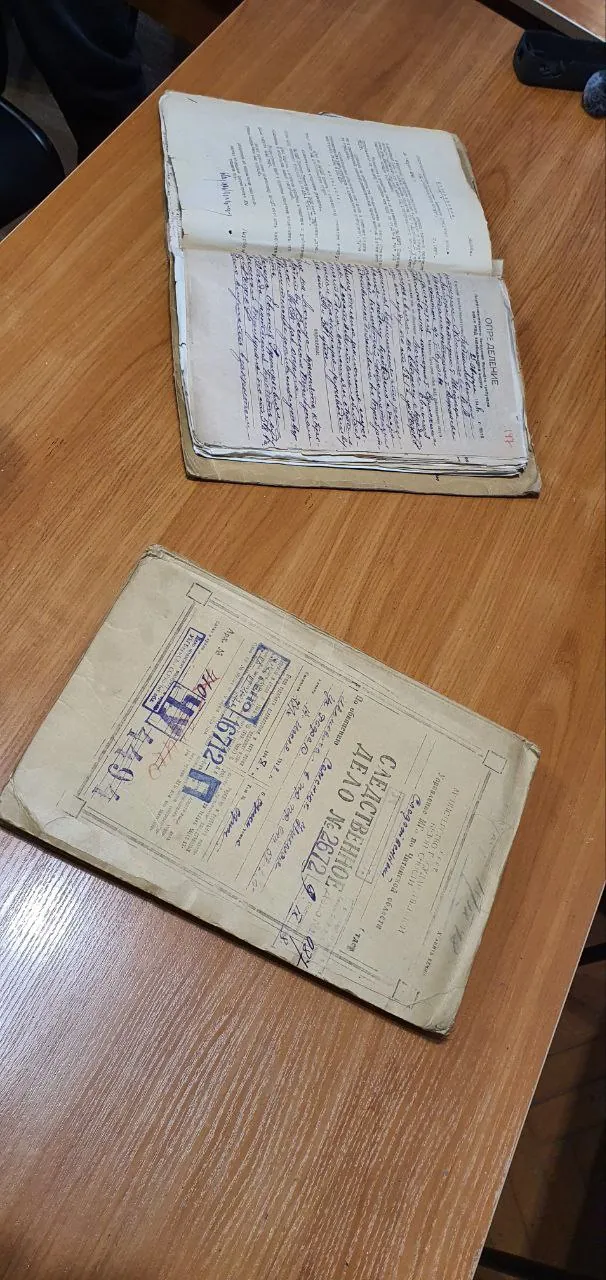 В Чите показали рассекреченные документы о карателях-травниках