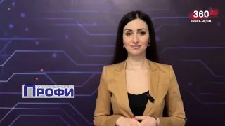 ❄️ Смотрите прогноз погоды на 18 февраля