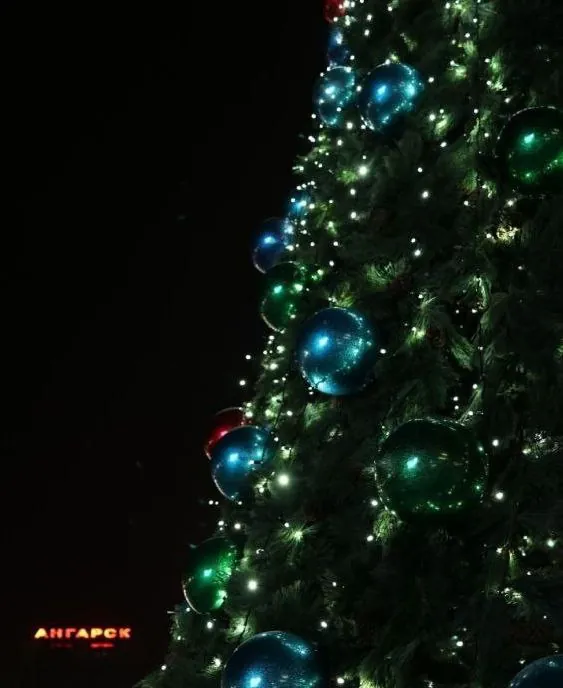 Новогодний Ангарск ❄️