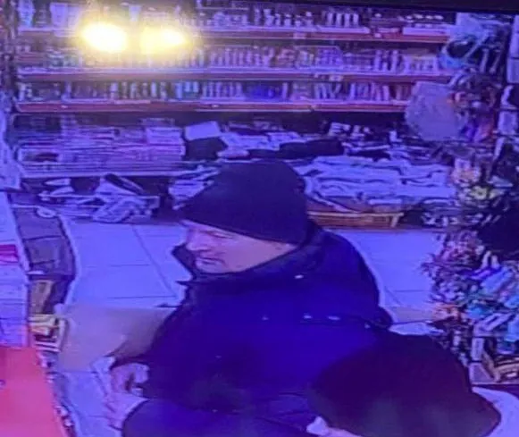 🚨 ВНИМАНИЕ РОЗЫСК