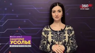 Смотрите прогноз погоды на 27 февраля ❄️