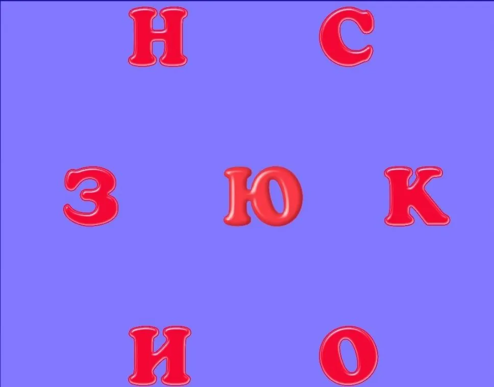 😒😉🤪😍🥸☺️😉