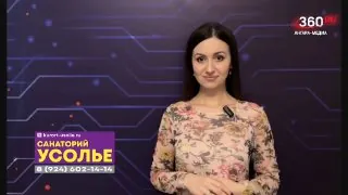 Смотрите прогноз погоды на 26 ноября ☃️