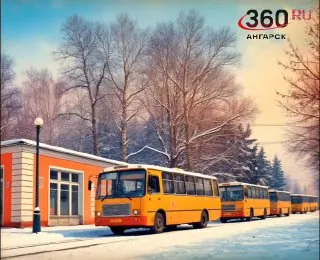 🚍 Вопрос о работе общественного транспорта в Ангарске на Новый год и в праздничные дни волнует многих наших подписчиков!