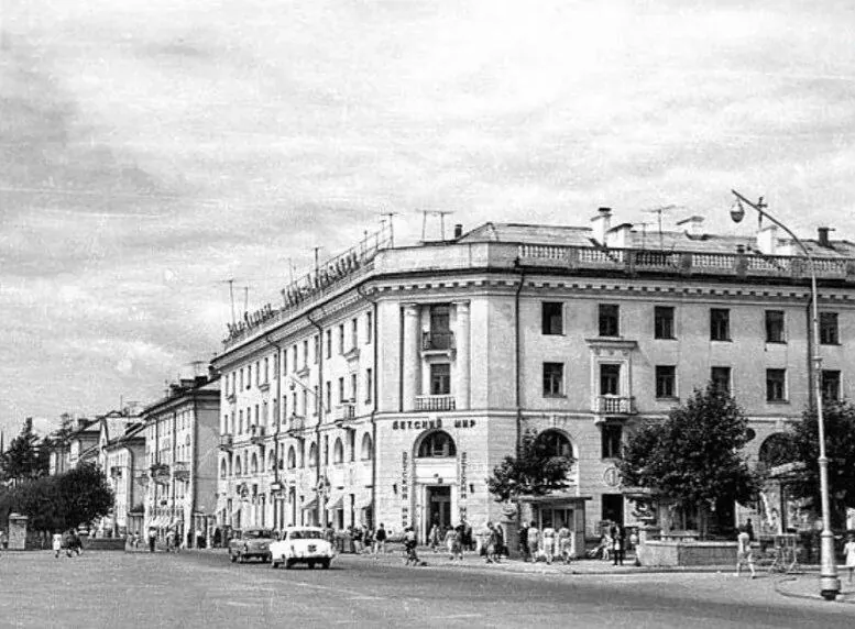 🌆✨ Узнайте, где это! ✨🌆