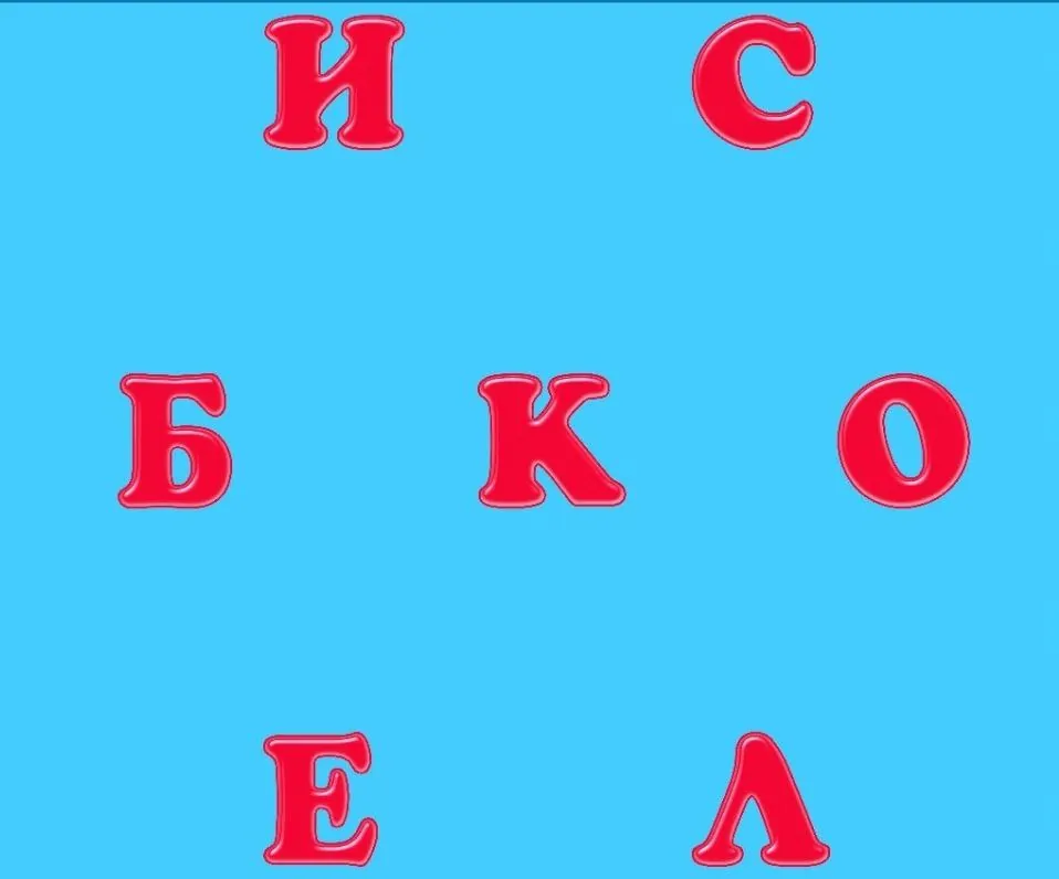 😒😉🤪😍🥸☺️😉