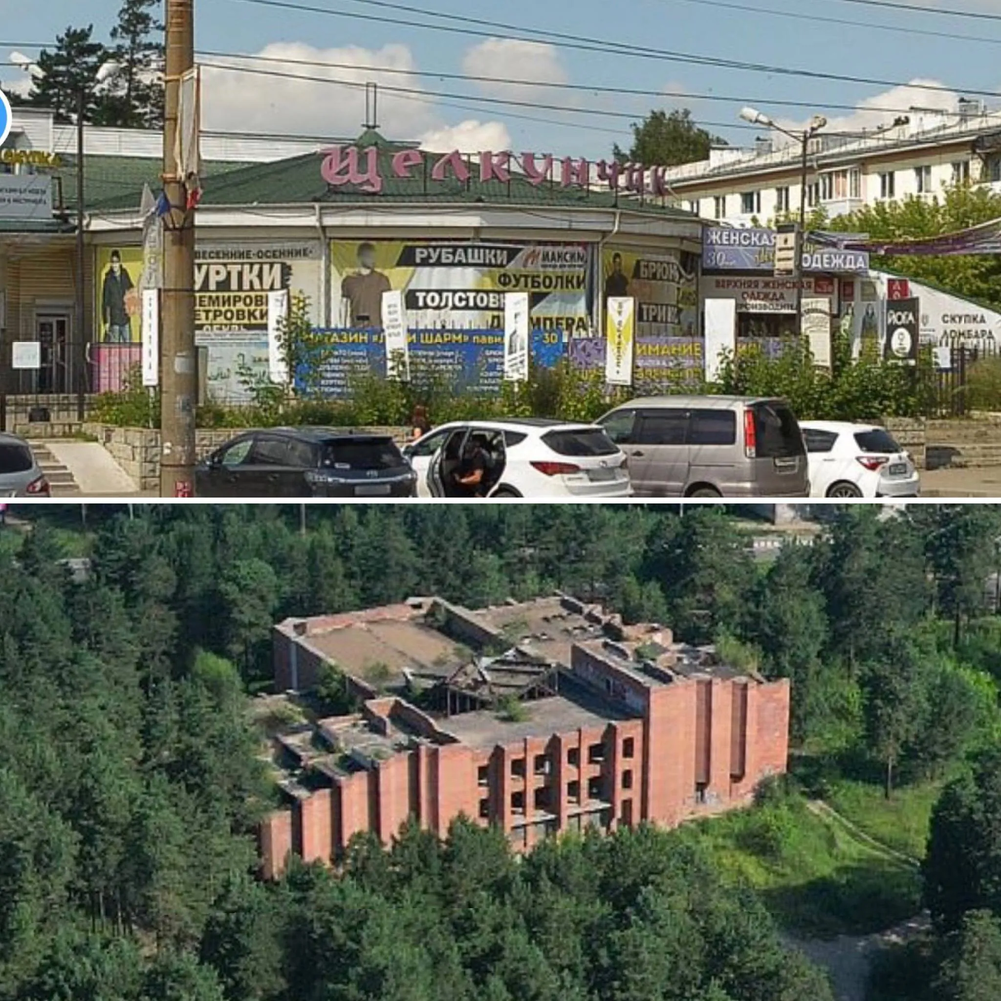 ЖК Щелкунчик и ЖК Дом политпросвещения? ЖК Щелкунчик и ЖК Дом политпросвещения?