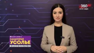 Смотрите прогноз погоды на 20 декабря ❄️