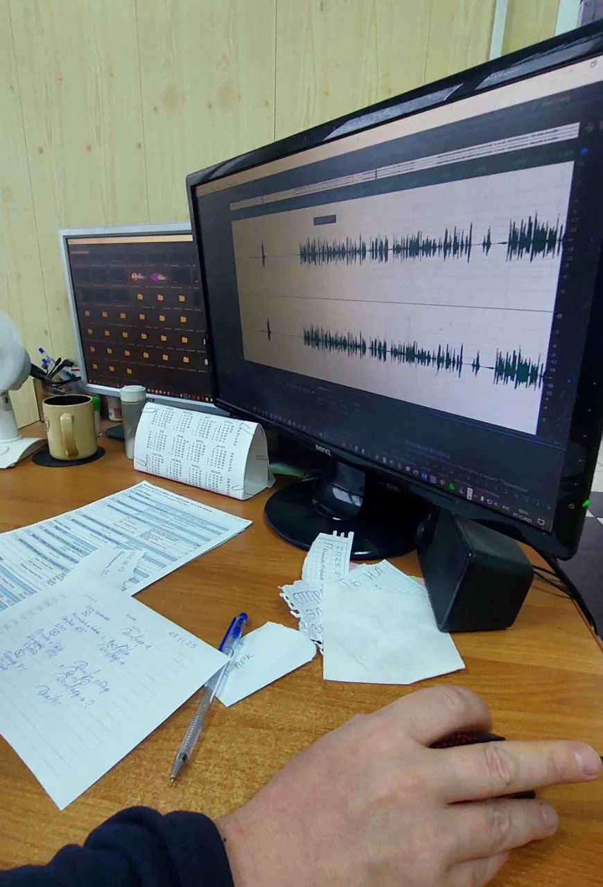 😋😏😋😏🥺☺️😟💡