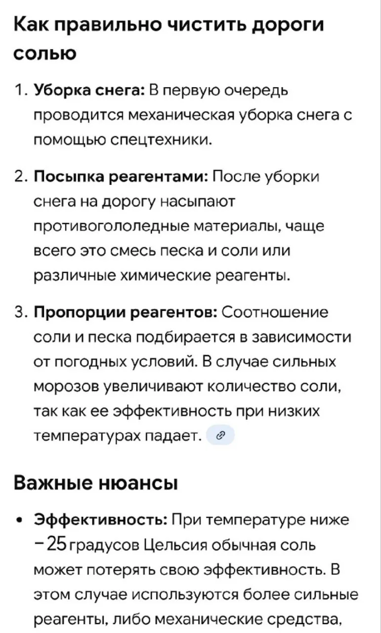 ⬇️😙😉😚  😙😀😁😛😌⬇️