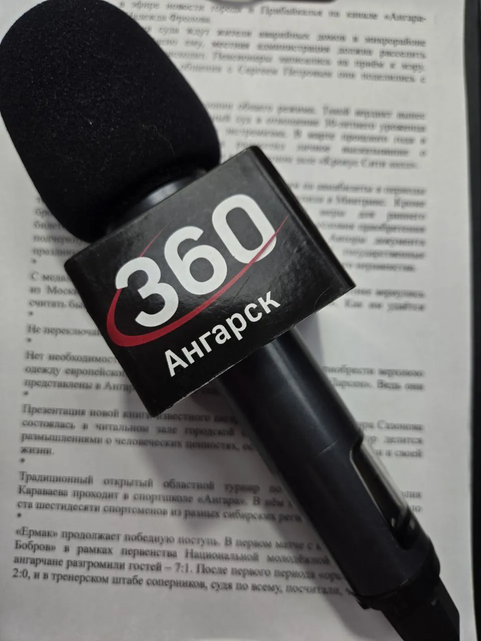 ✨✨✨✨✨✨✨✨