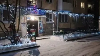 Не только на центральных улицах города царит новогодняя атмосфера.