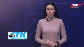 Смотрите прогноз погоды на 27 ноября ☃️