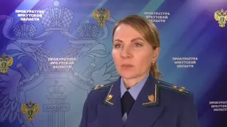 Расследование уголовного дела в отношении 65-летнего мужчины завершено в Ангарске. Его обвиняют в убийстве.