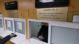 Итоги деятельности в прошлом году подвели сотрудники лицензионно-разрешительной работы Росгвардии.