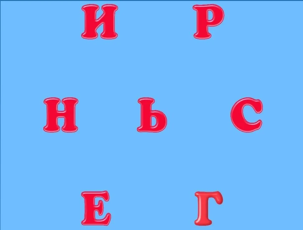 😒😉🤪😍🥸☺️😉