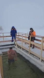 Поздравляем с Крещением Господним!