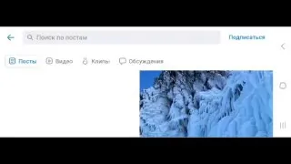 Раньше, чтобы узнать новости, все включали телевизор. Сегодня же у многих первый вопрос — «а что пишут в социальных сетях?».