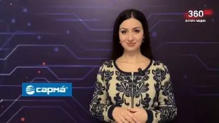 ❄️ О погоде на 13 января