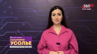 Смотрите прогноз погоды на 17 февраля ❄️