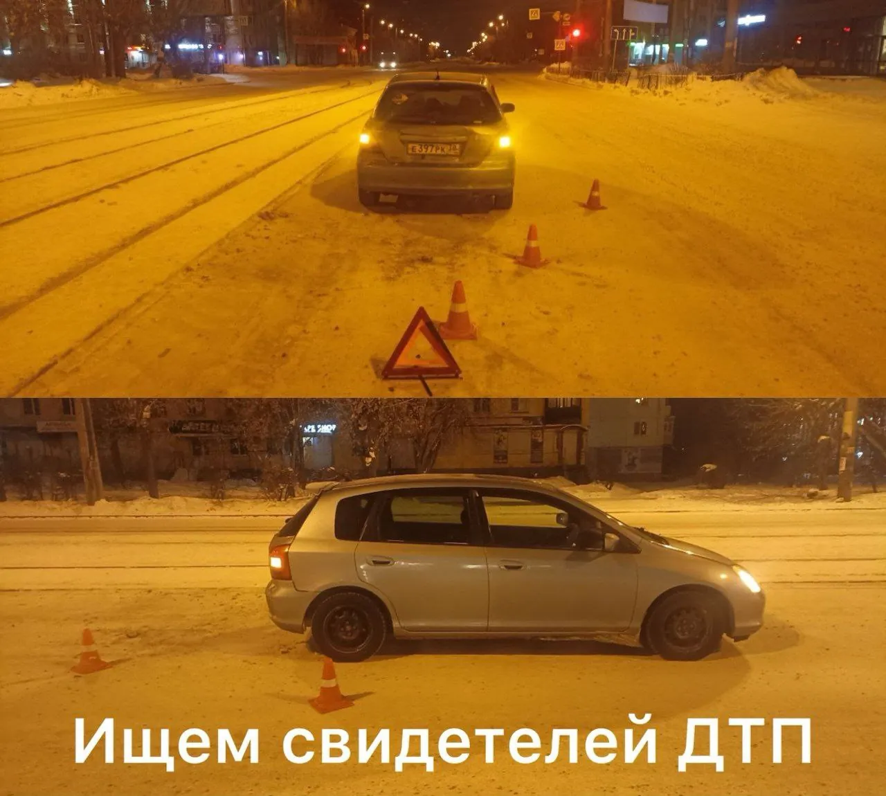 🔽 НАМ ПИШУТ 🔽