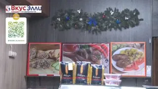 До нового года остаются считанные недели, один из вопросов для многих ангарских семей — что будет на столе.