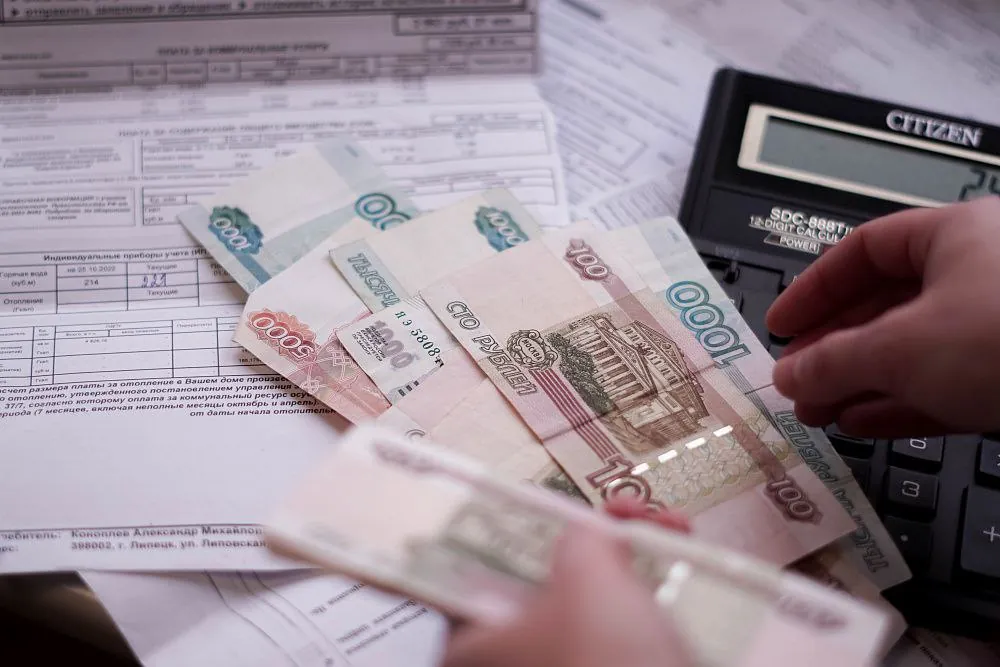 ⬇️ НАМ ПИШУТ ⬇️