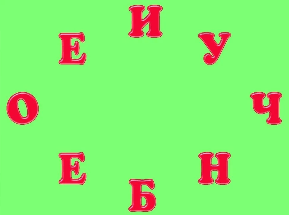 😒😉🤪😍🥸☺️😉