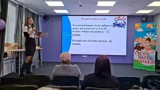 В посёлке Мегет завершился социально значимый проект «Сила быть семьёй».