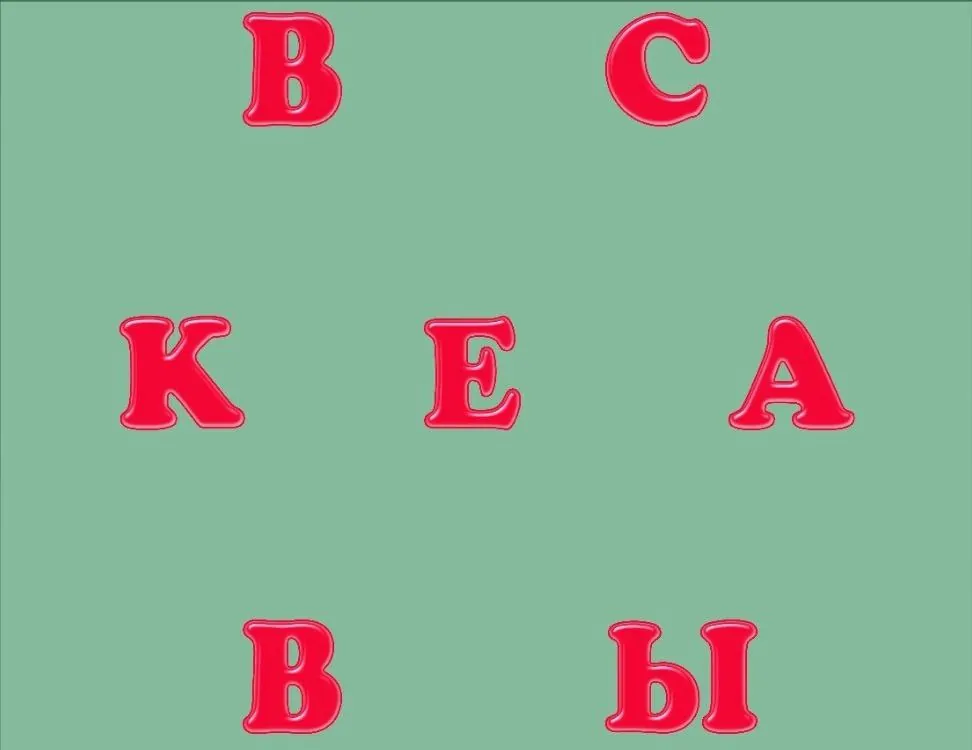 😒😉🤪😍🥸☺️😉