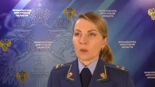 Инцидент, который произошёл в микрорайоне Майск, расследуют сотрудники полиции.