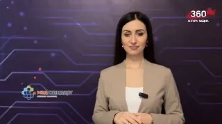 О погоде на 20 февраля ❄️