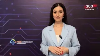 О погоде на 12 февраля ❄️