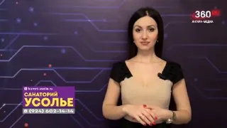 Смотрите прогноз погоды на 7 февраля ❄️