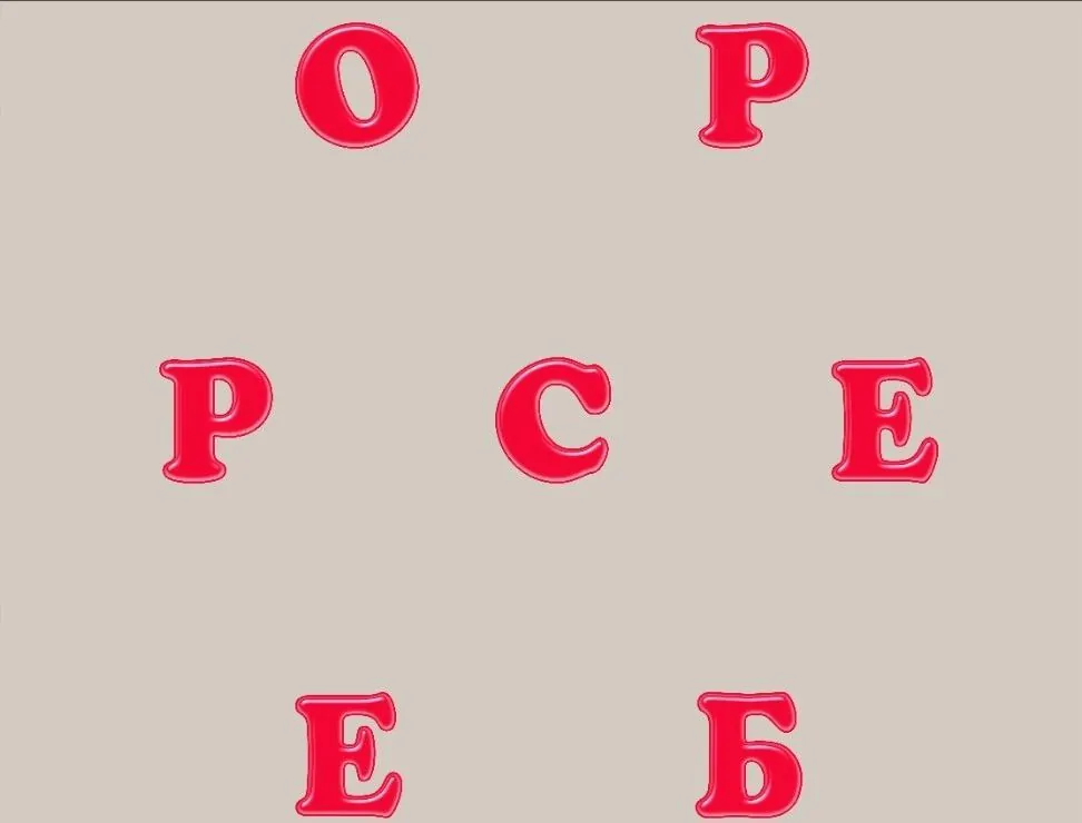 😒😉🤪😍🥸☺️😉