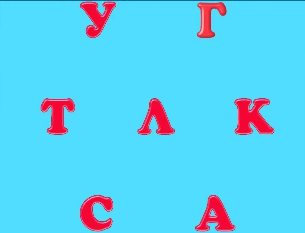 😒😉🤪😍🥸☺️😉