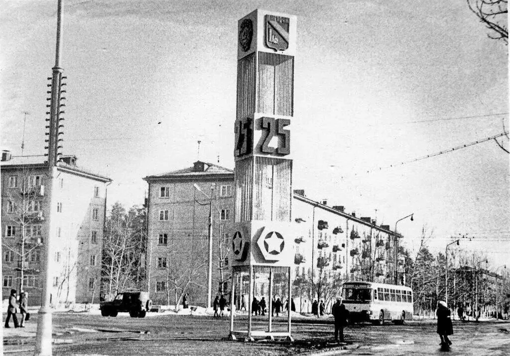 🌆✨ Узнайте, где это! ✨🌆