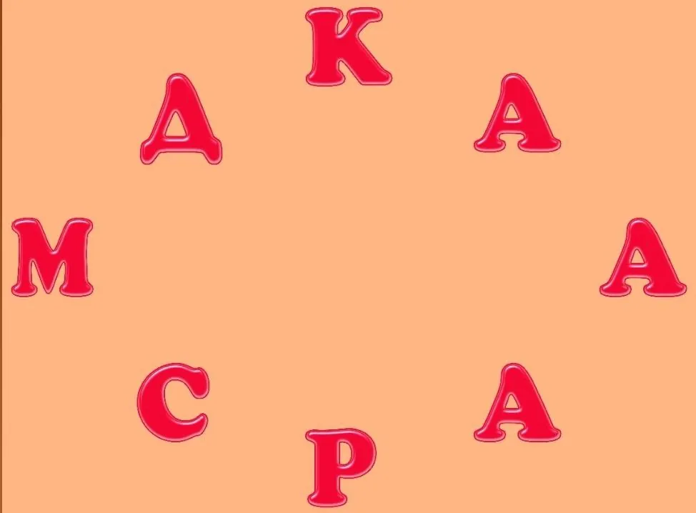 😒😉🤪😍🥸☺️😉