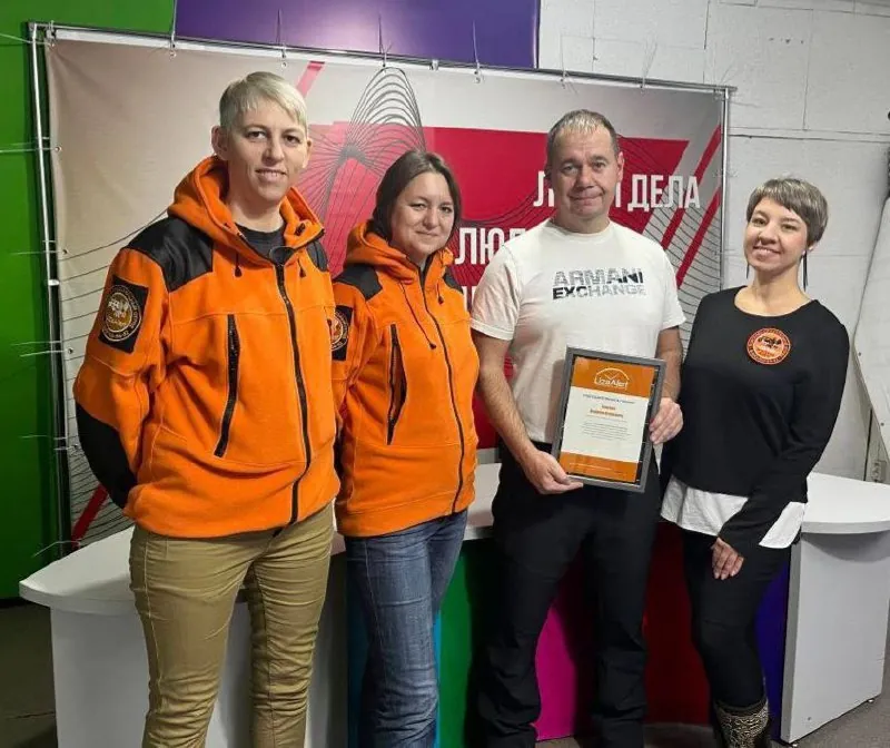 С радостью сообщаем, что наш новостной канал получил благодарственное письмо от Поисково-спасательного отряда «ЛизаАлерт»!  📢