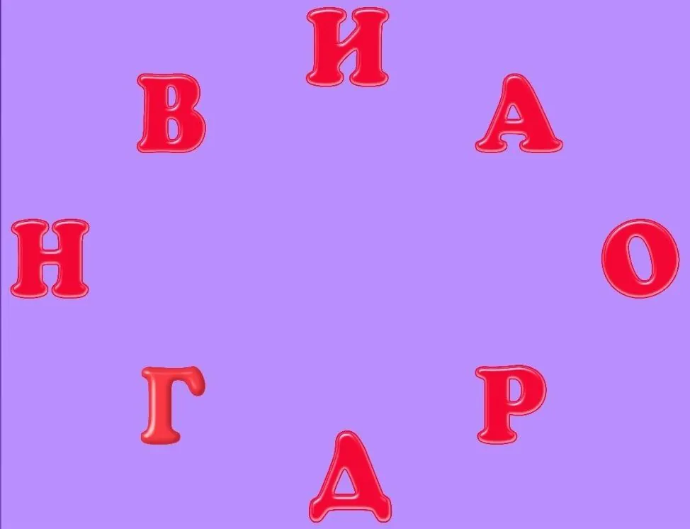 😒😉🤪😍🥸☺️😉 😒😉🤪😍🥸☺️😉