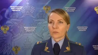 Обвинительное заключение по уголовному делу в отношении 18-летнего ангарчанина утвердила прокуратура.