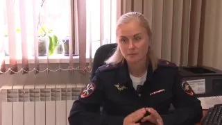 Двести двадцать третий день рождения отметила служба делопроизводства и режима полиции.