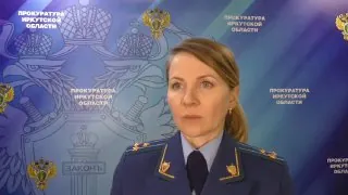 Четыре года лишения свободы. Таково максимальное наказание согласно санкции статьи Уголовного Кодекса, по которой расследуется дело в отношении 32-летнего ангарчанина, связанным с гибелью девушки на несанкционированных автогонках.