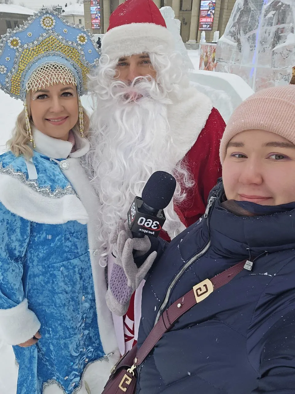 🔠🔠🔠🔠🔠🔠🔠📺