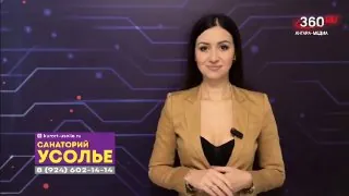 Смотрите прогноз погоды на 30 декабря ❄️