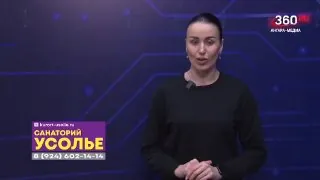 ☀️ Смотрите прогноз погоды на 28 марта