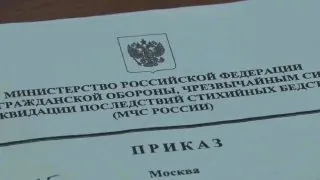 Об изменениях в законодательство, которые касаются владельцев корабликов и катеров напомнили сотрудники государственной инспекции по маломерным судам.
