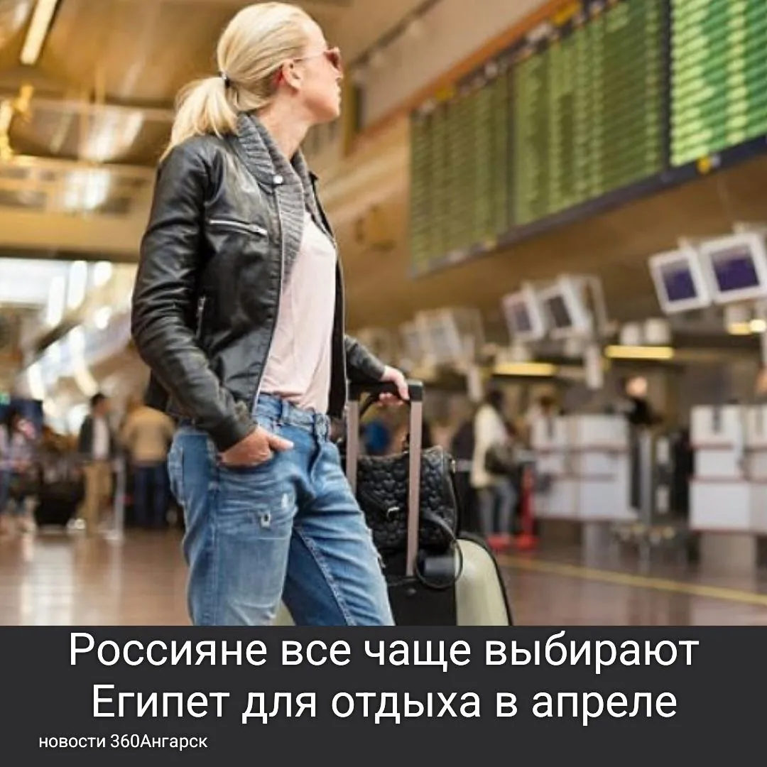 По информации Ассоциации туроператоров России, Египет продолжает оставаться одним из самых бюджетных направлений для путешествий.